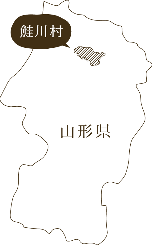 山形県鮭川村地図